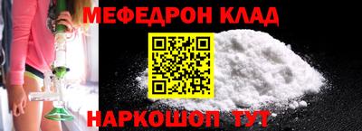 ECSTASY Можга