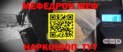 ECSTASY Можга