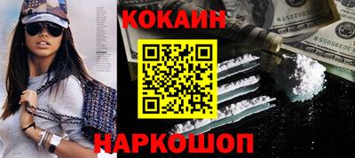 тгк Моздок