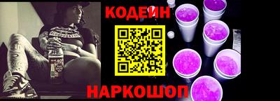 тгк Моздок