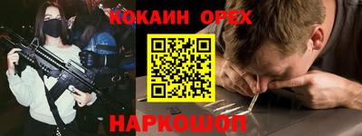 ECSTASY Можга