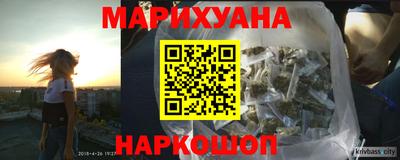 тгк Моздок