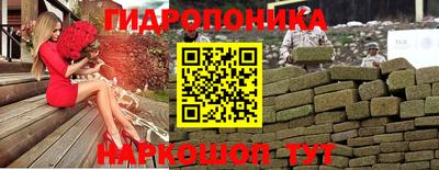 тгк Моздок