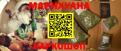 ECSTASY Можга