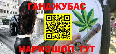 ECSTASY Можга