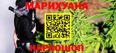 тгк Моздок