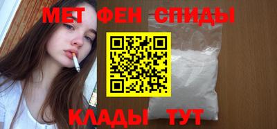 каннабис Можайск