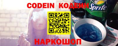 тгк Моздок