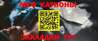 ECSTASY Можга